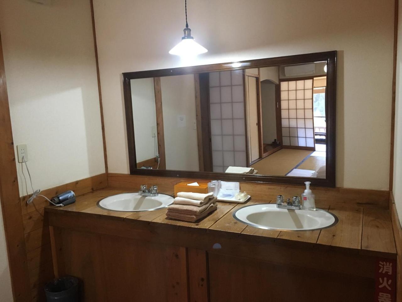 山荘 紗羅樹 Syaranoki Yufu Exterior foto